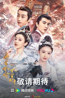 日照正宗网站优化服务