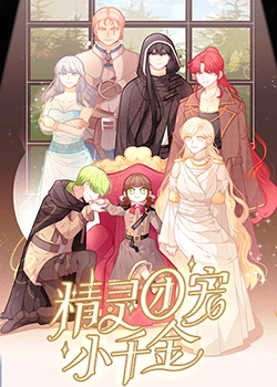 青海seo优化可以做吗